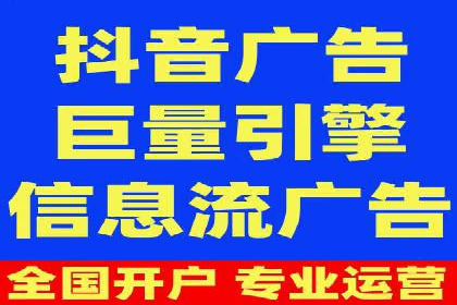 托管SEM竞价服务：打造高效广告投放的利器