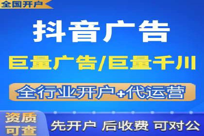 sem广告投放优化：竞价运营的五大经典案例