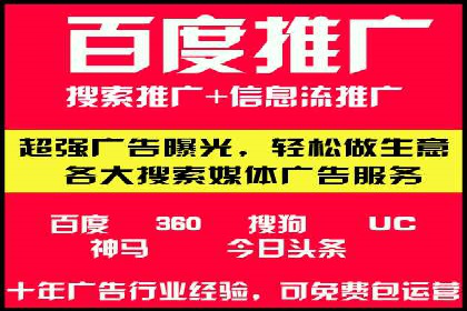 短视频信息流的用户行为分析：抖音美食案例